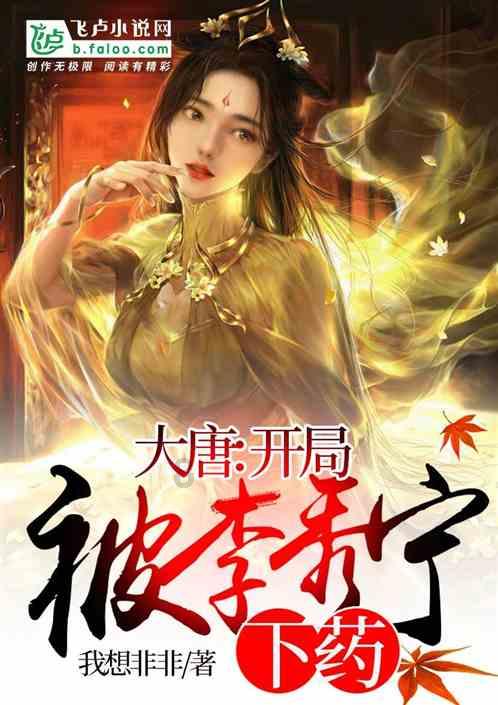 hahabet前往星辰大海